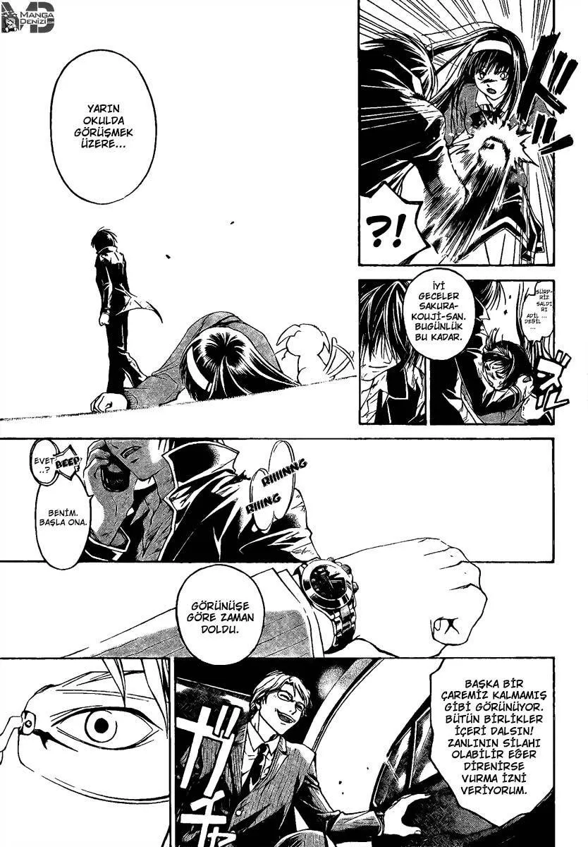 Code: Breaker - Sayfa 17