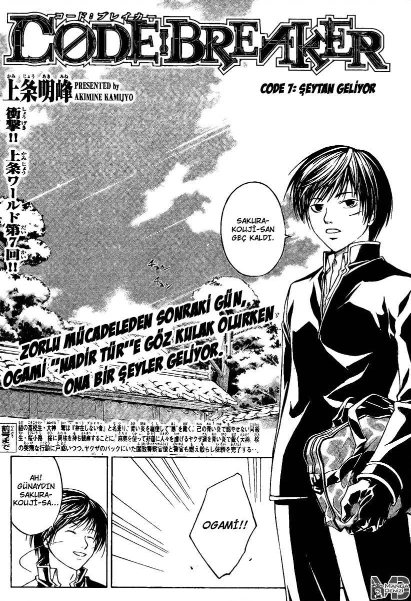 Code: Breaker - Sayfa 2