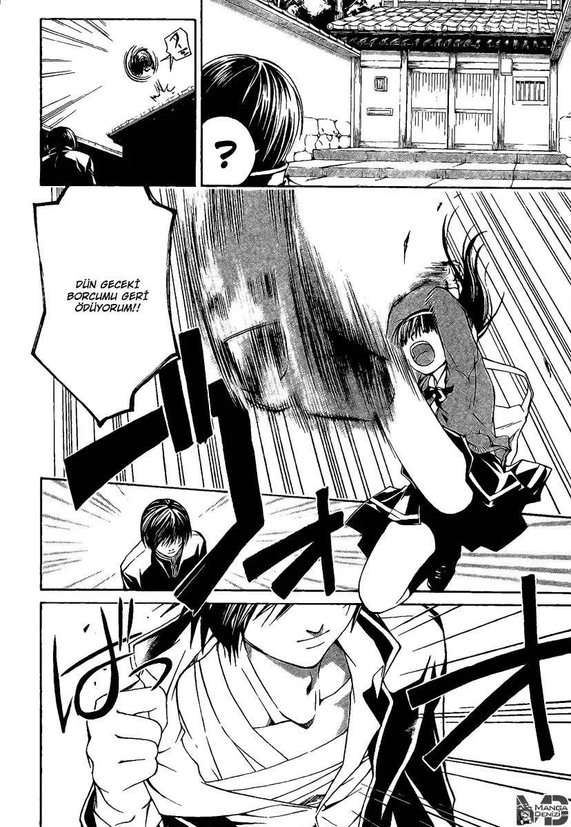 Code: Breaker - Sayfa 3