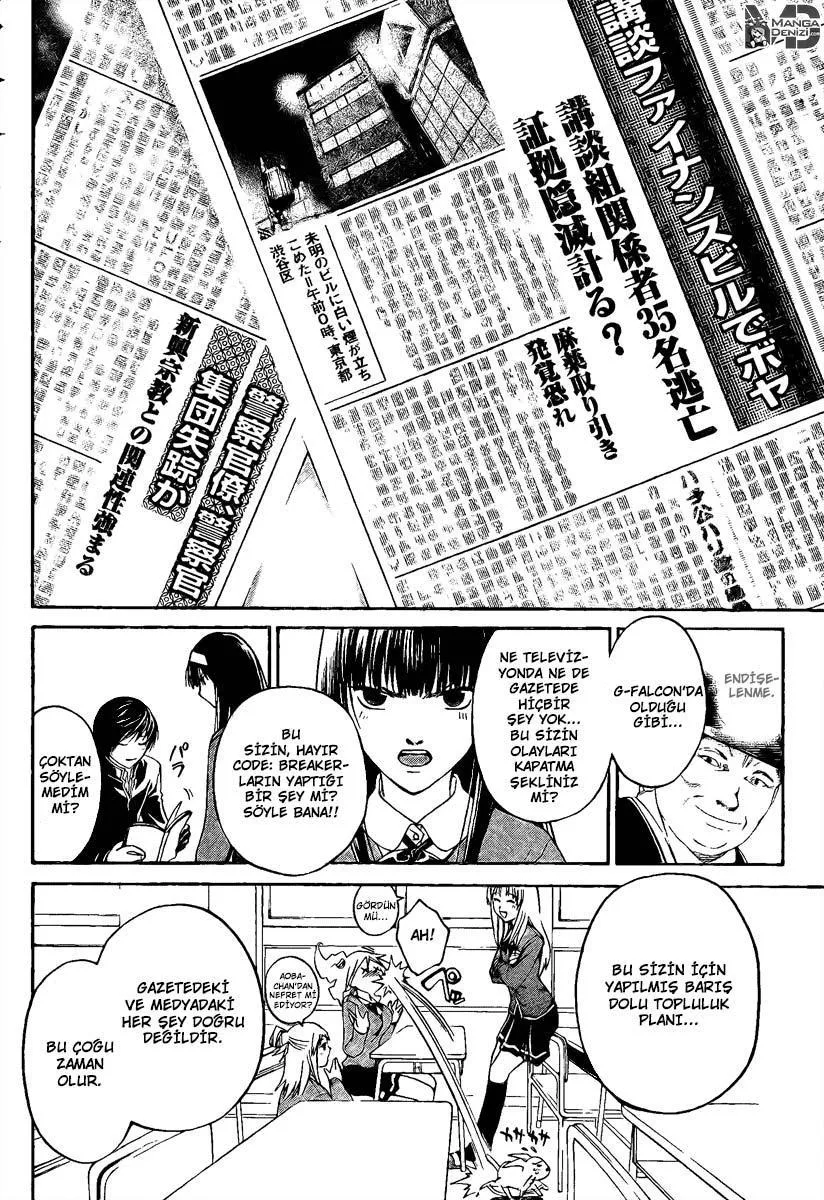 Code: Breaker - Sayfa 7