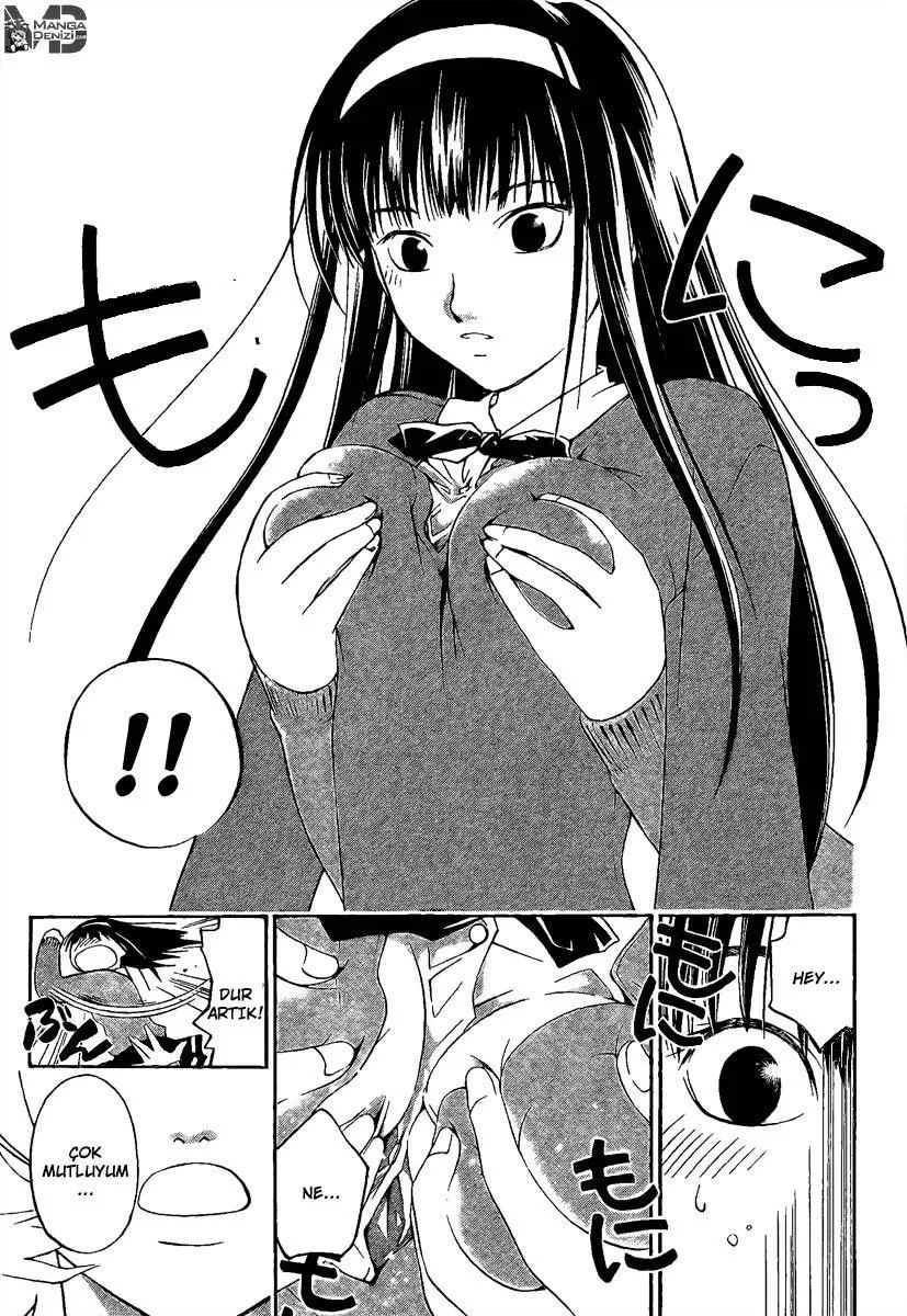 Code: Breaker - Sayfa 12