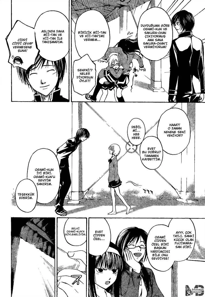 Code: Breaker - Sayfa 15