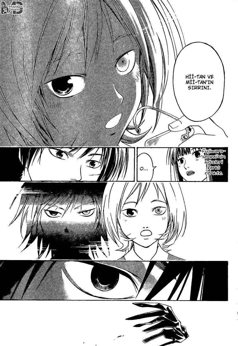 Code: Breaker - Sayfa 16