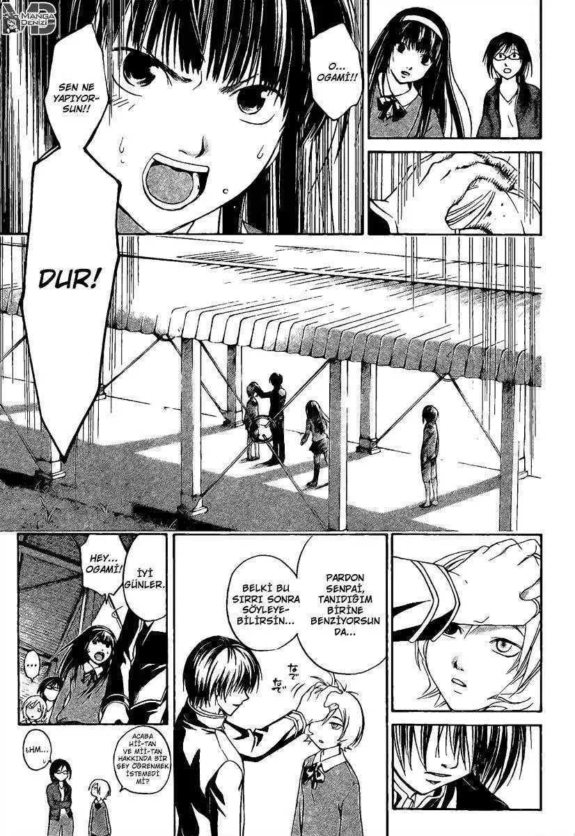 Code: Breaker - Sayfa 18