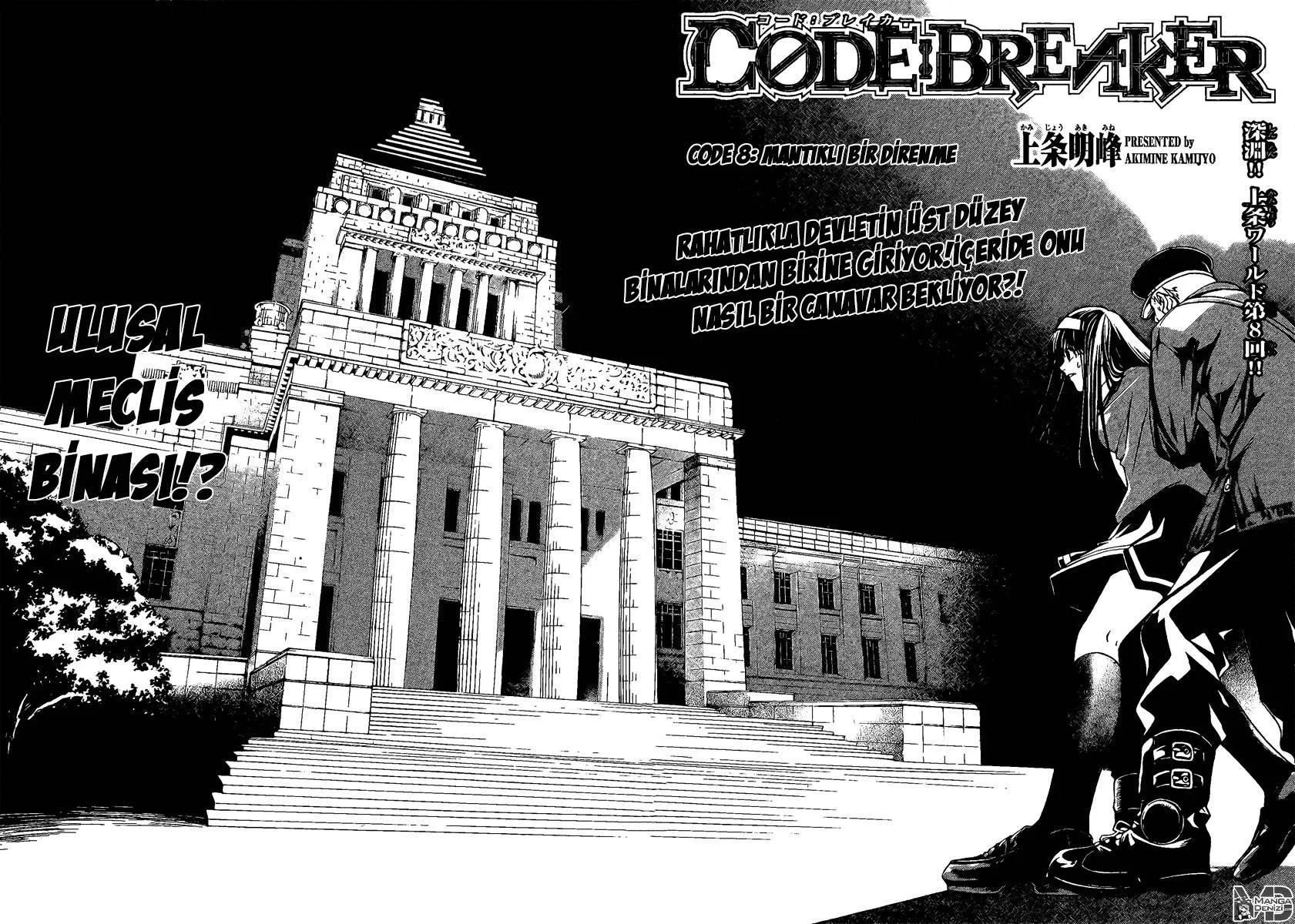 Code: Breaker - Sayfa 5