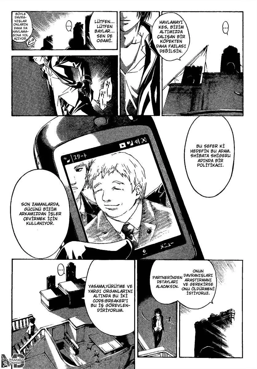 Code: Breaker - Sayfa 14