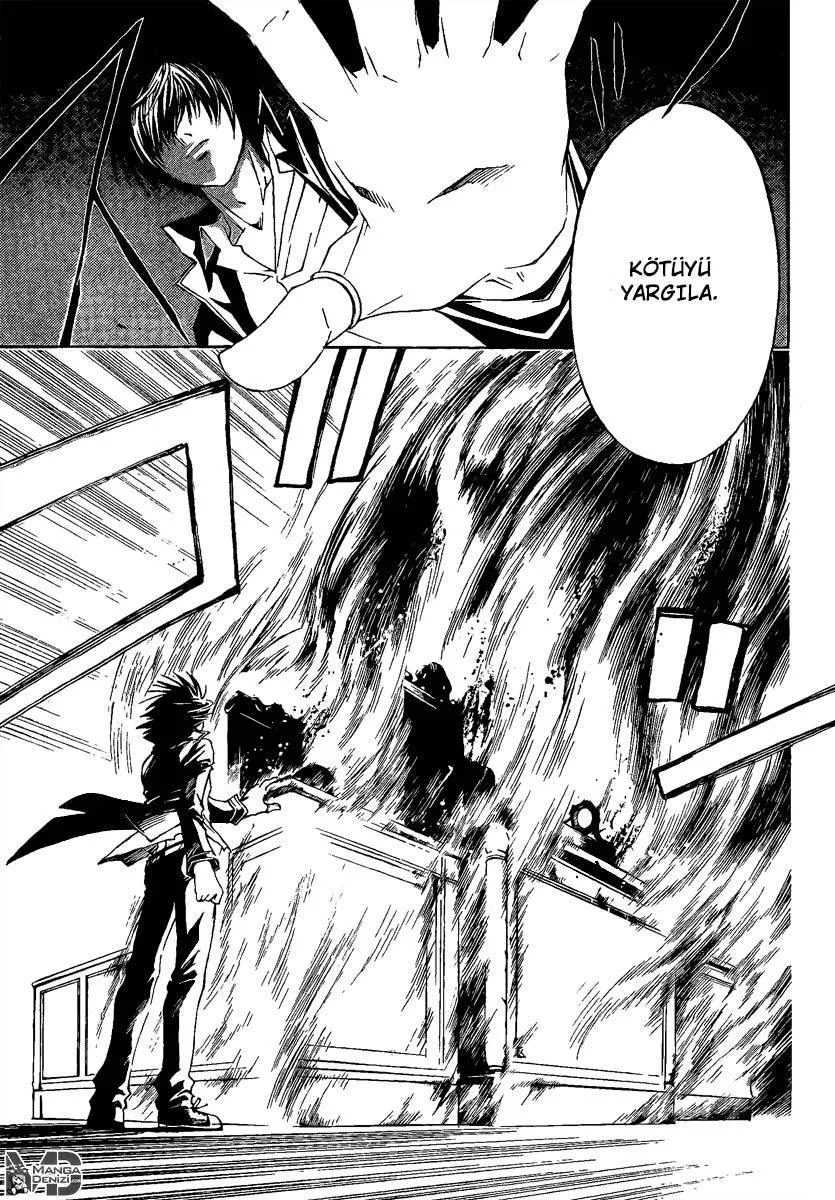 Code: Breaker - Sayfa 15