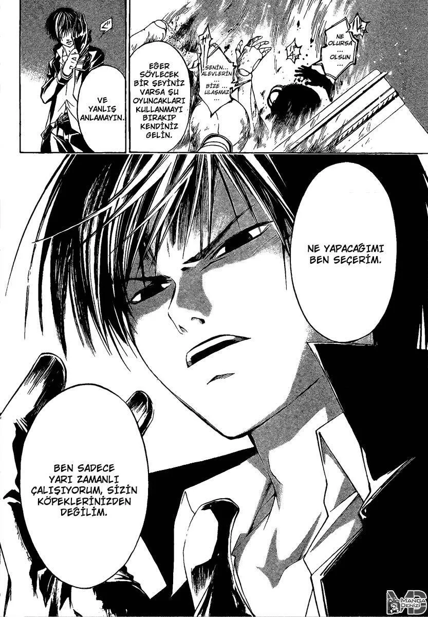 Code: Breaker - Sayfa 16