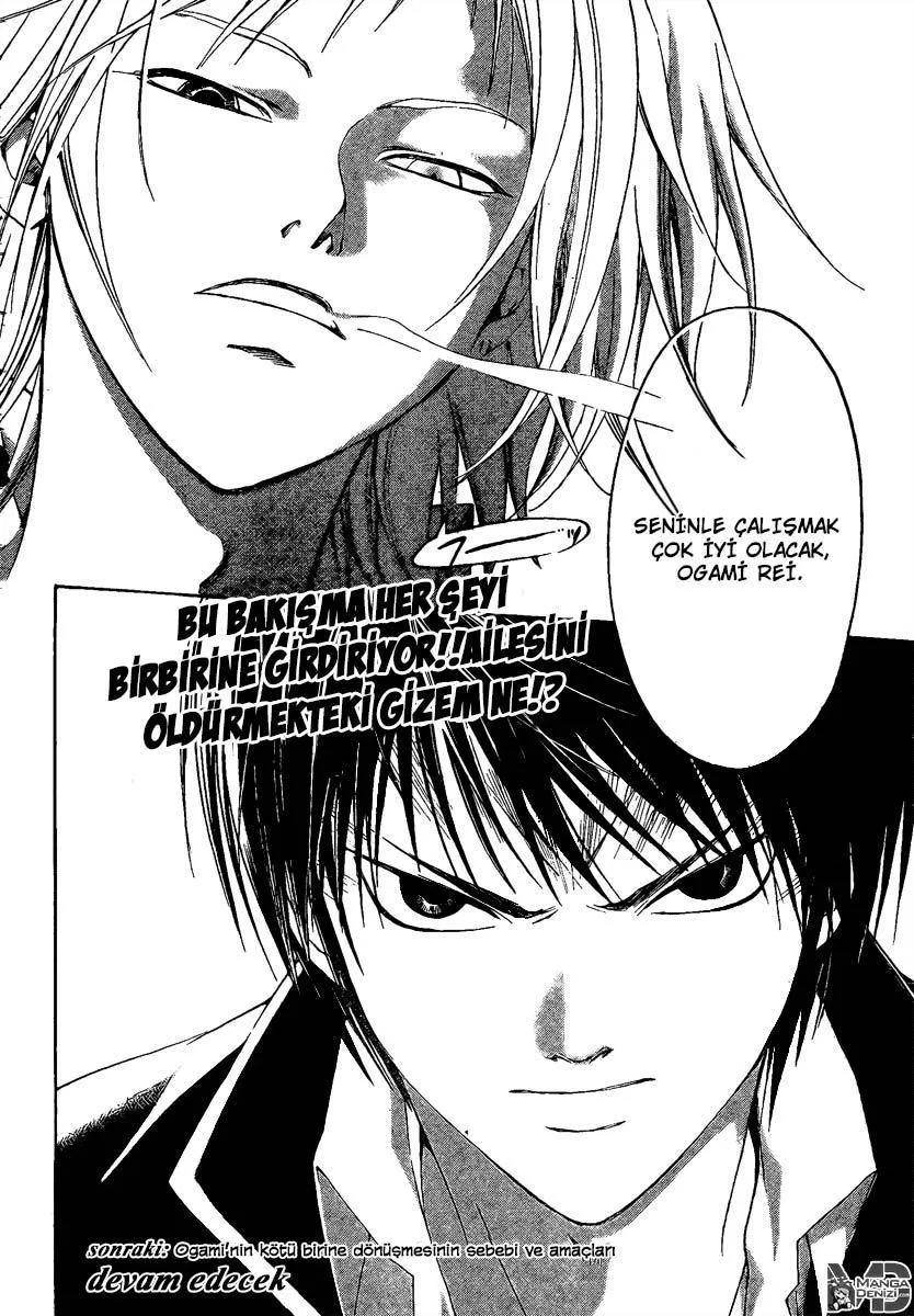 Code: Breaker - Sayfa 20