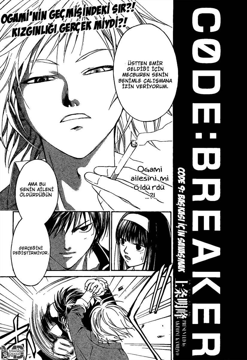 Code: Breaker mangasının 09 bölümünün 2. sayfasını okuyorsunuz.