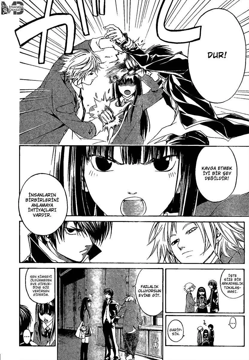 Code: Breaker - Sayfa 3