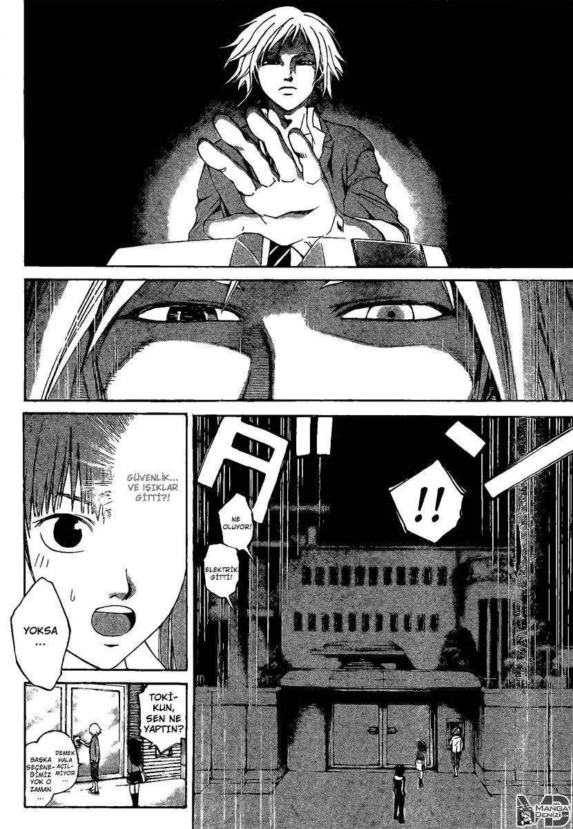 Code: Breaker - Sayfa 11