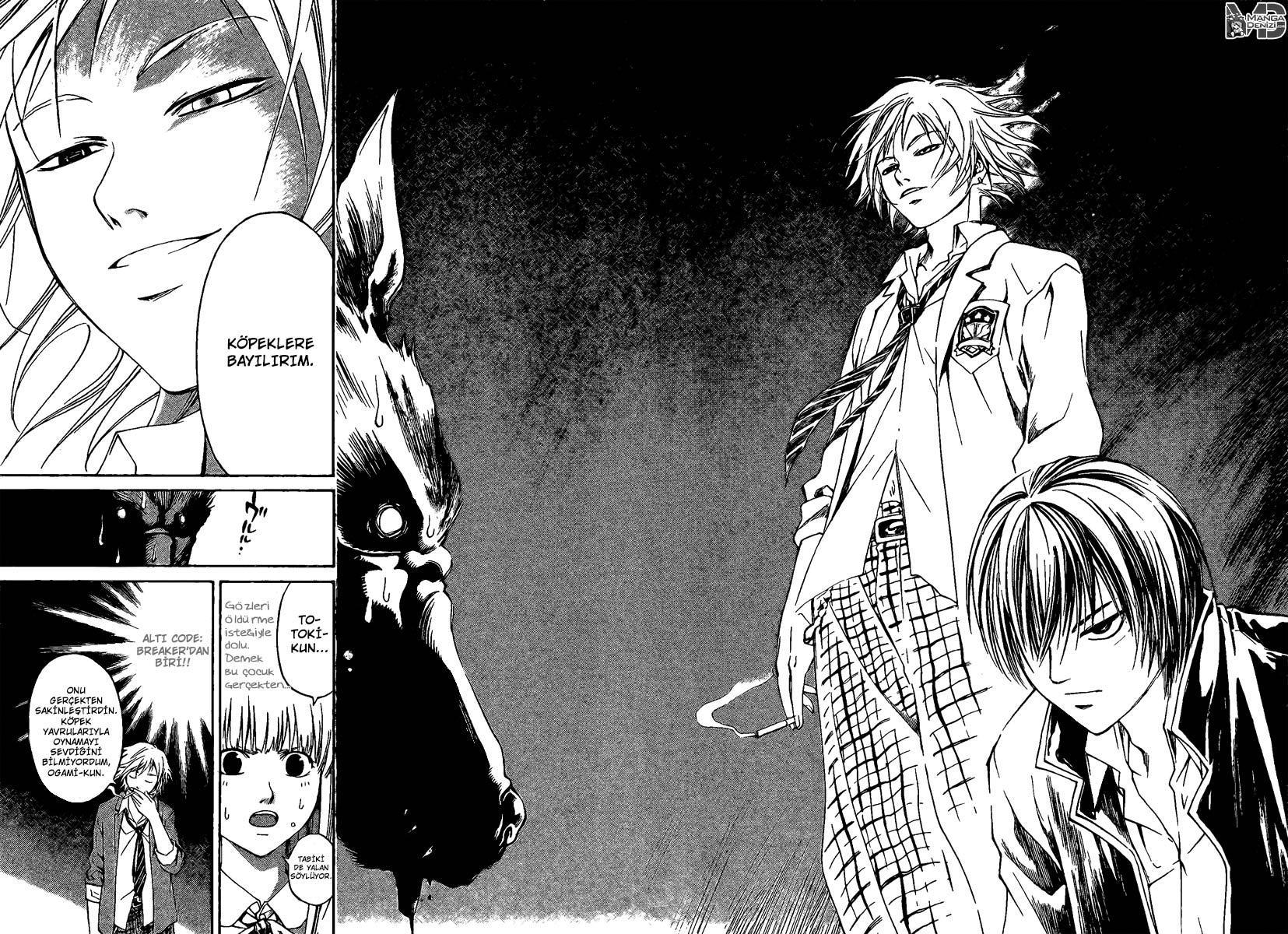 Code: Breaker mangasının 09 bölümünün 15. sayfasını okuyorsunuz.