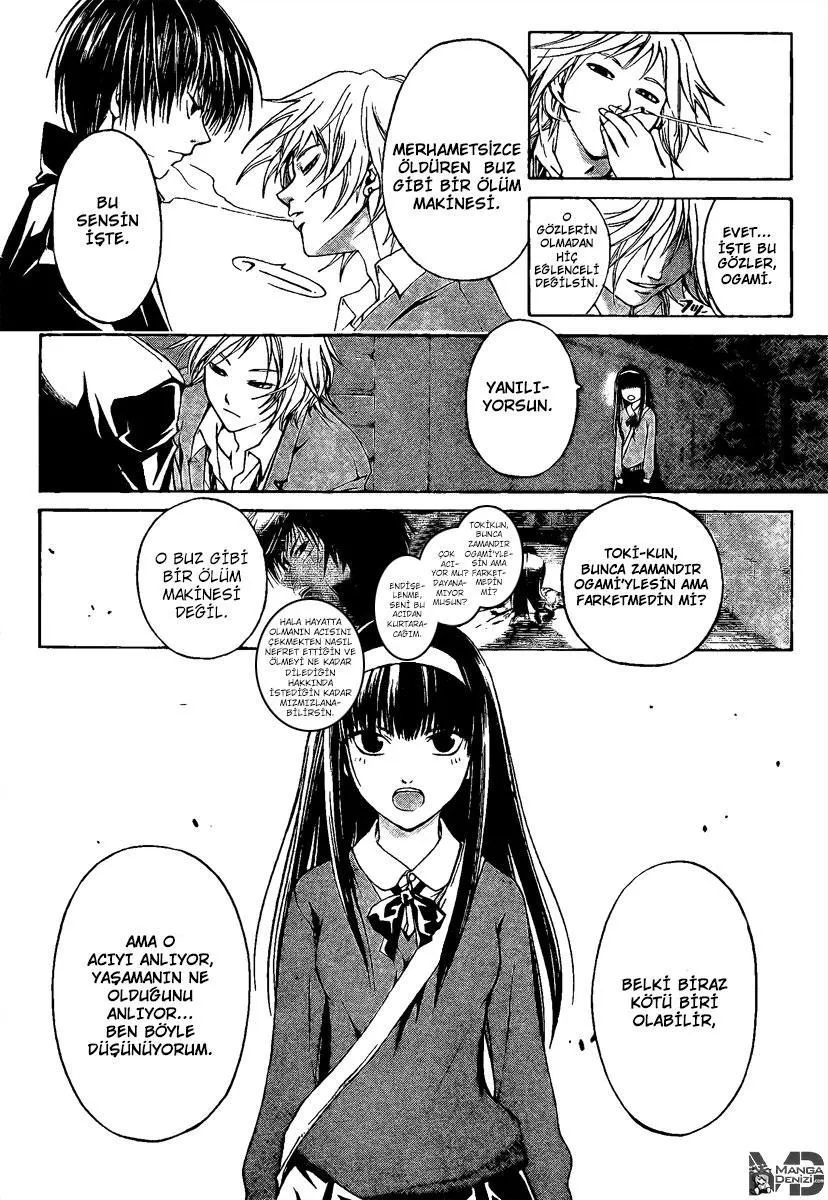 Code: Breaker - Sayfa 18