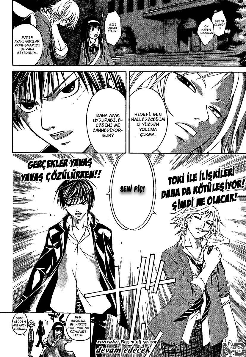 Code: Breaker mangasının 09 bölümünün 20. sayfasını okuyorsunuz.