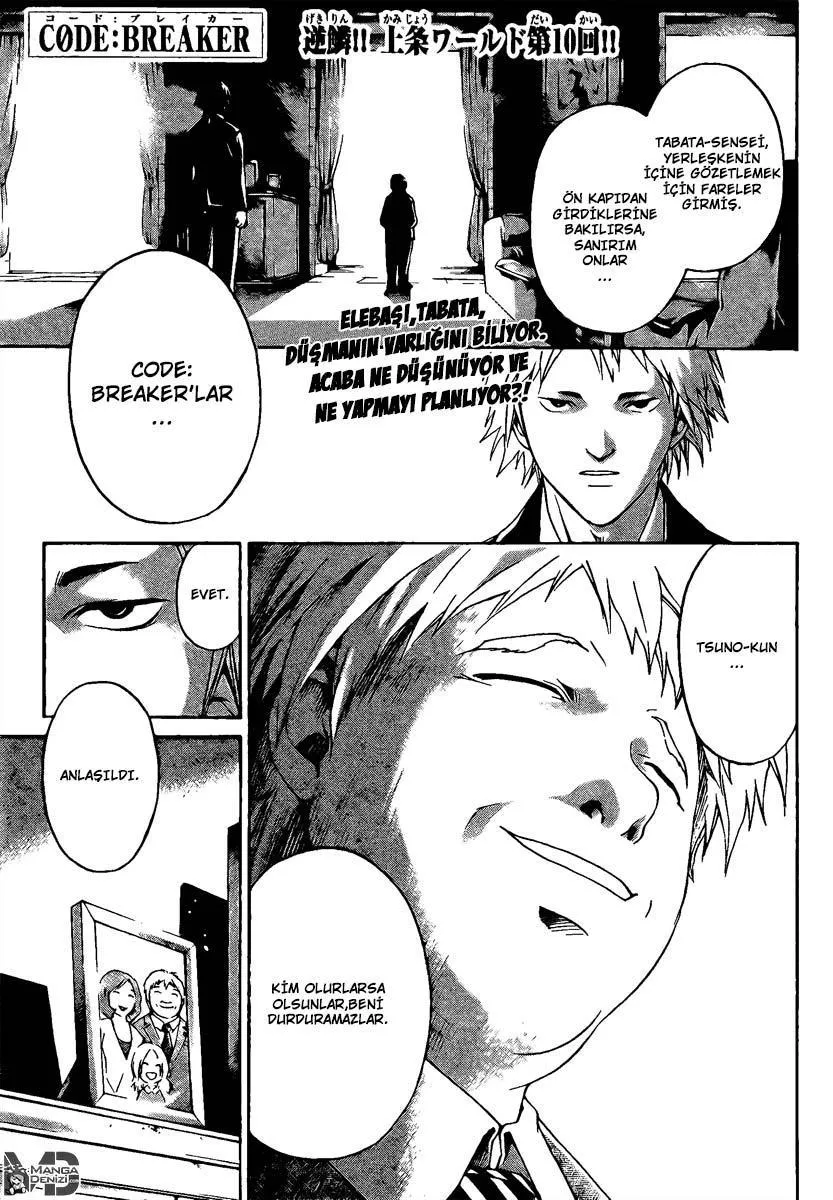 Code: Breaker - Sayfa 2