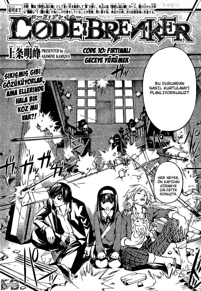 Code: Breaker - Sayfa 4