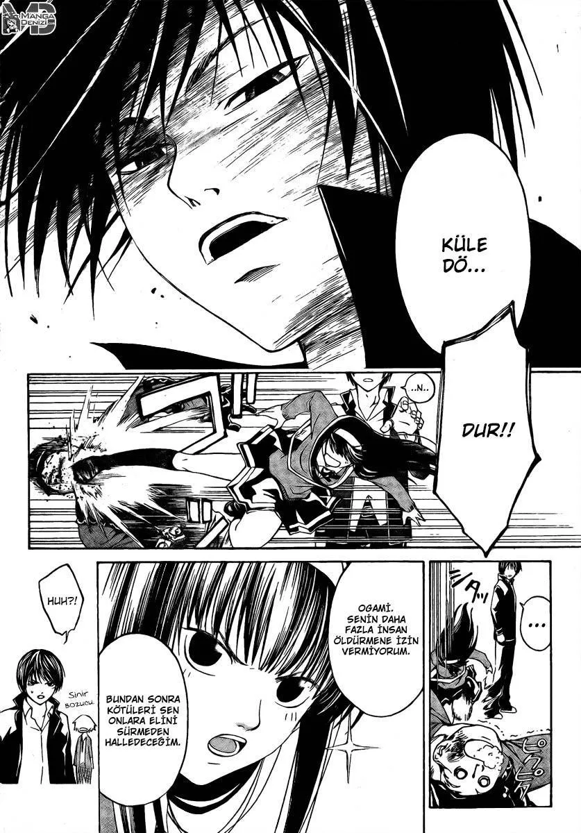 Code: Breaker - Sayfa 7