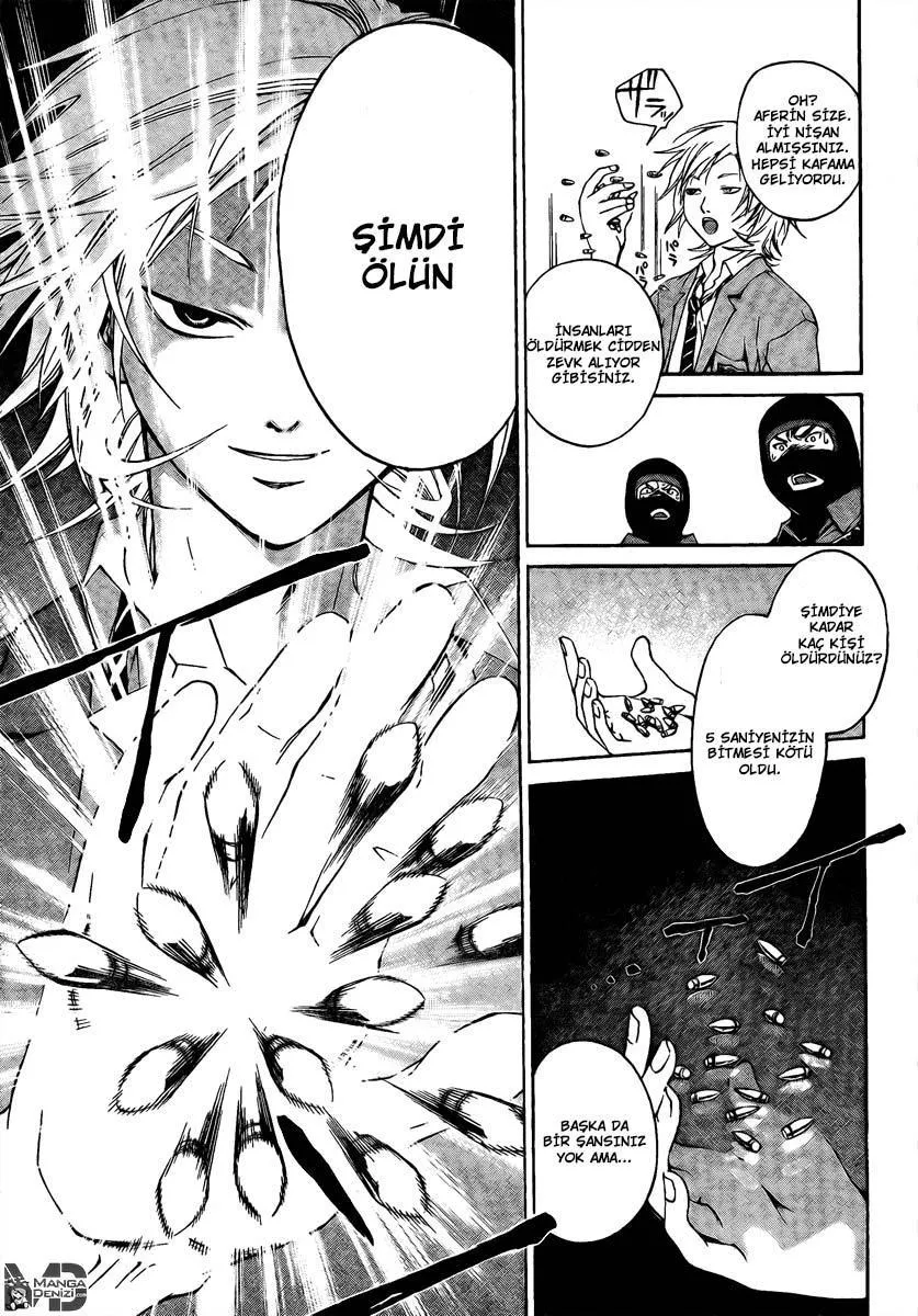 Code: Breaker - Sayfa 12