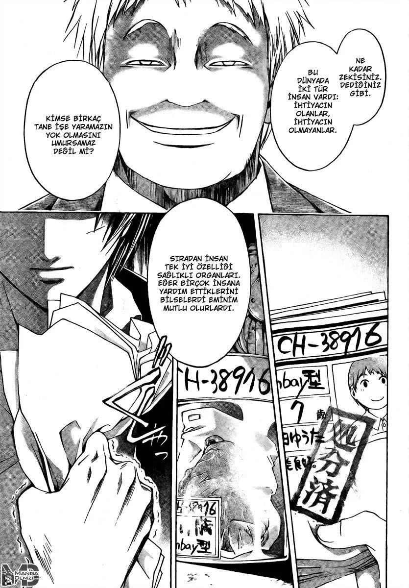 Code: Breaker - Sayfa 18