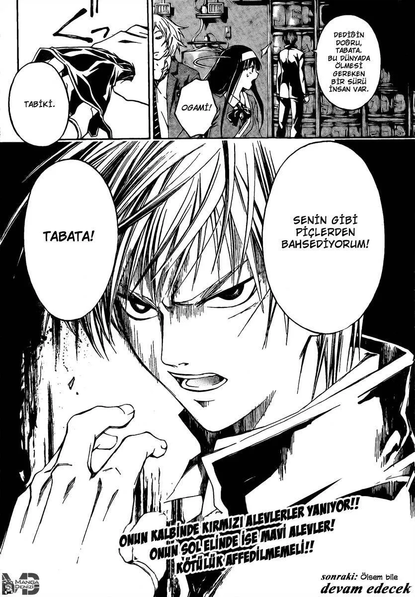 Code: Breaker - Sayfa 19