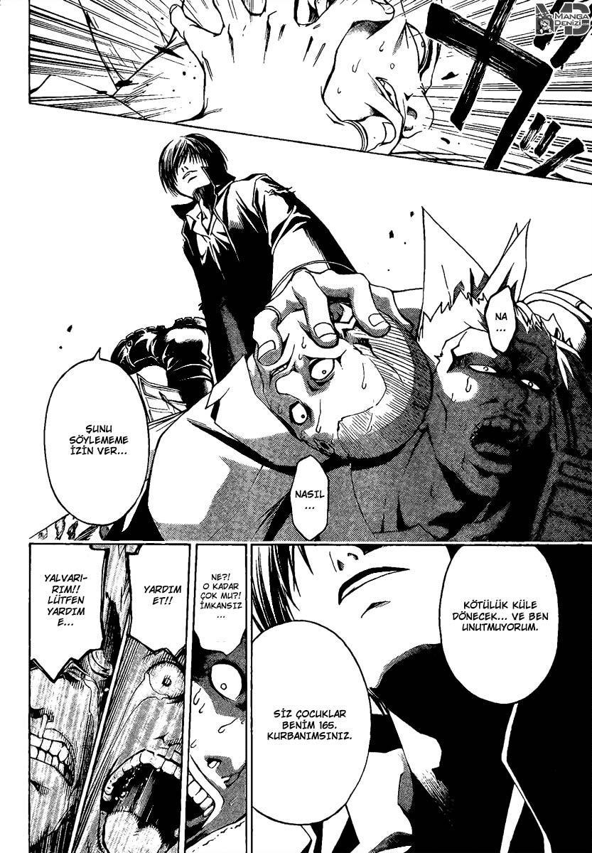 Code: Breaker mangasının 11 bölümünün 14. sayfasını okuyorsunuz.