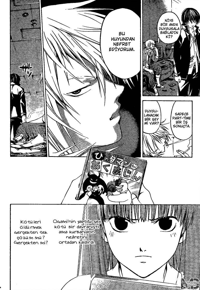 Code: Breaker mangasının 11 bölümünün 18. sayfasını okuyorsunuz.