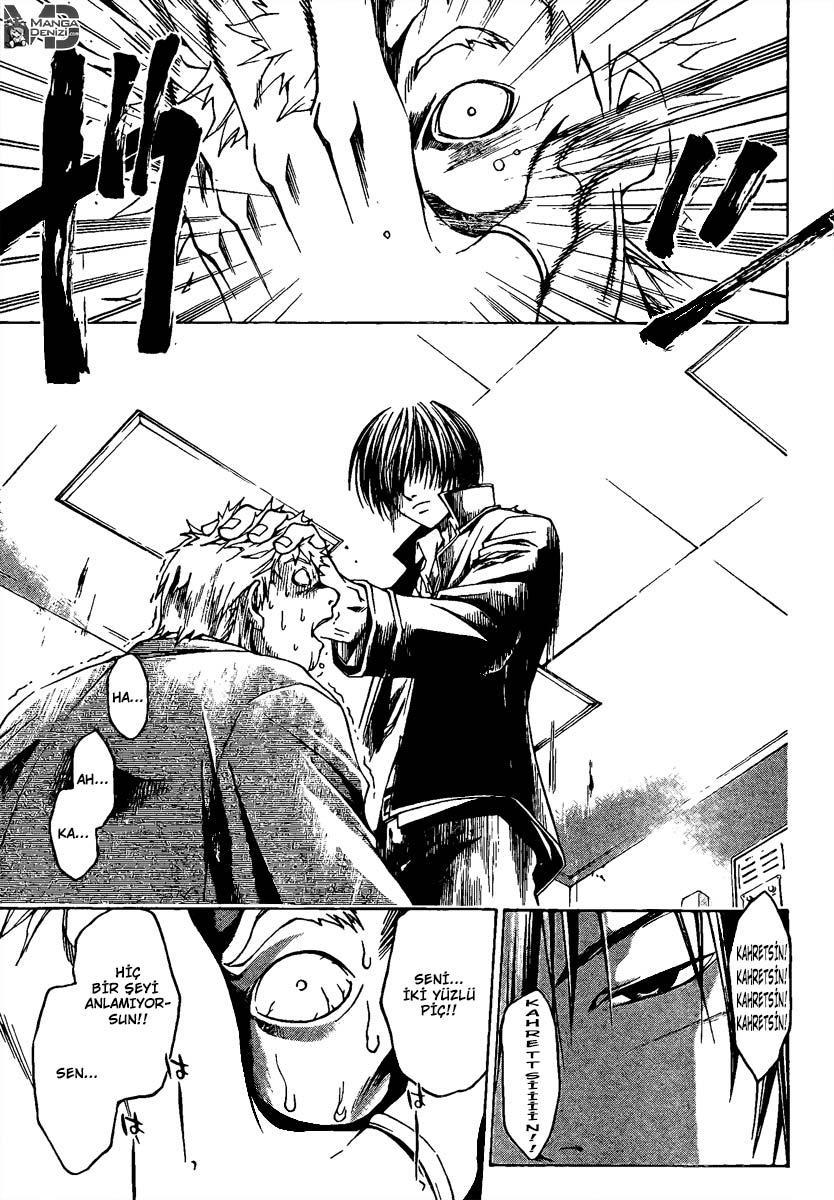 Code: Breaker mangasının 11 bölümünün 19. sayfasını okuyorsunuz.