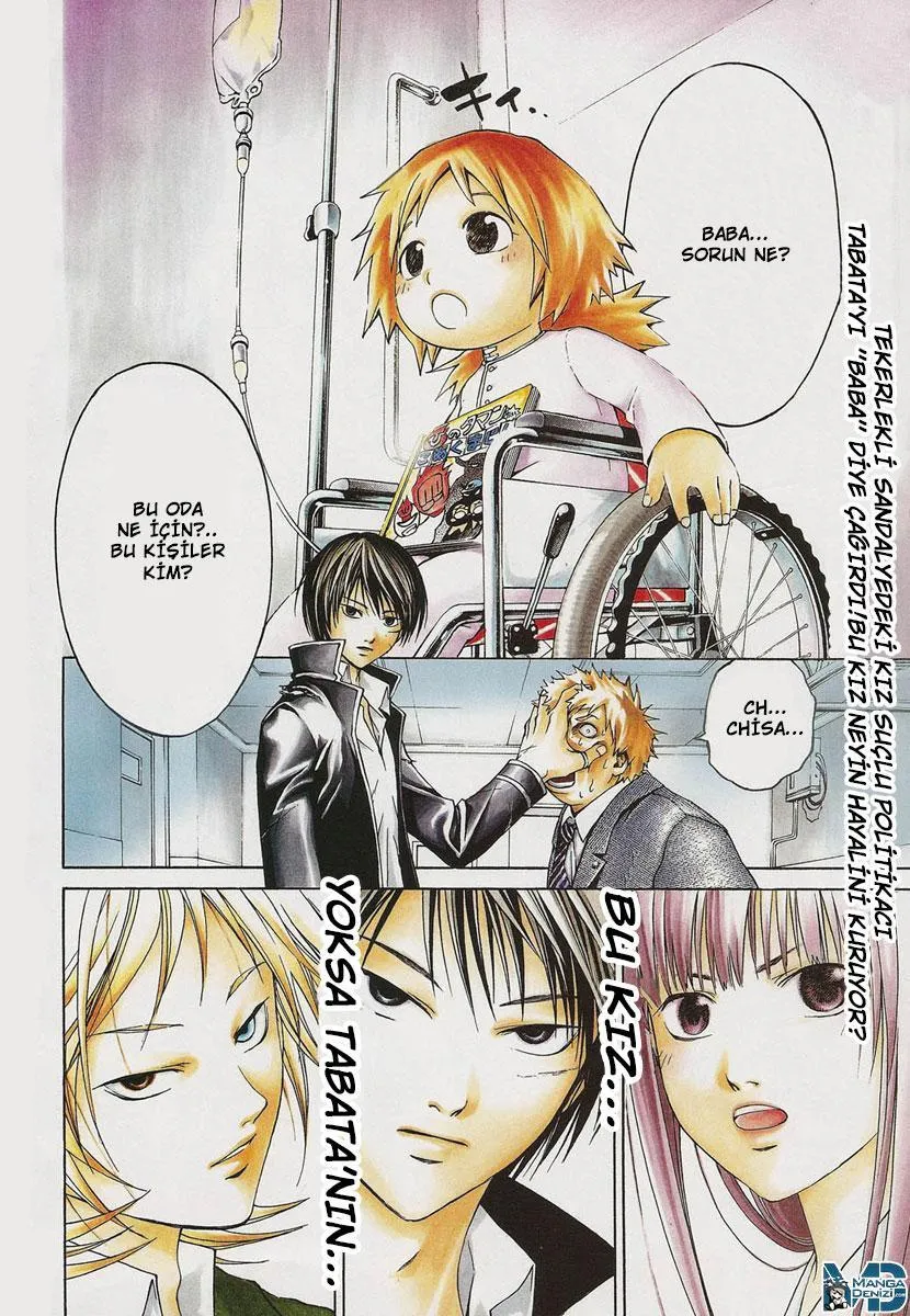 Code: Breaker - Sayfa 3