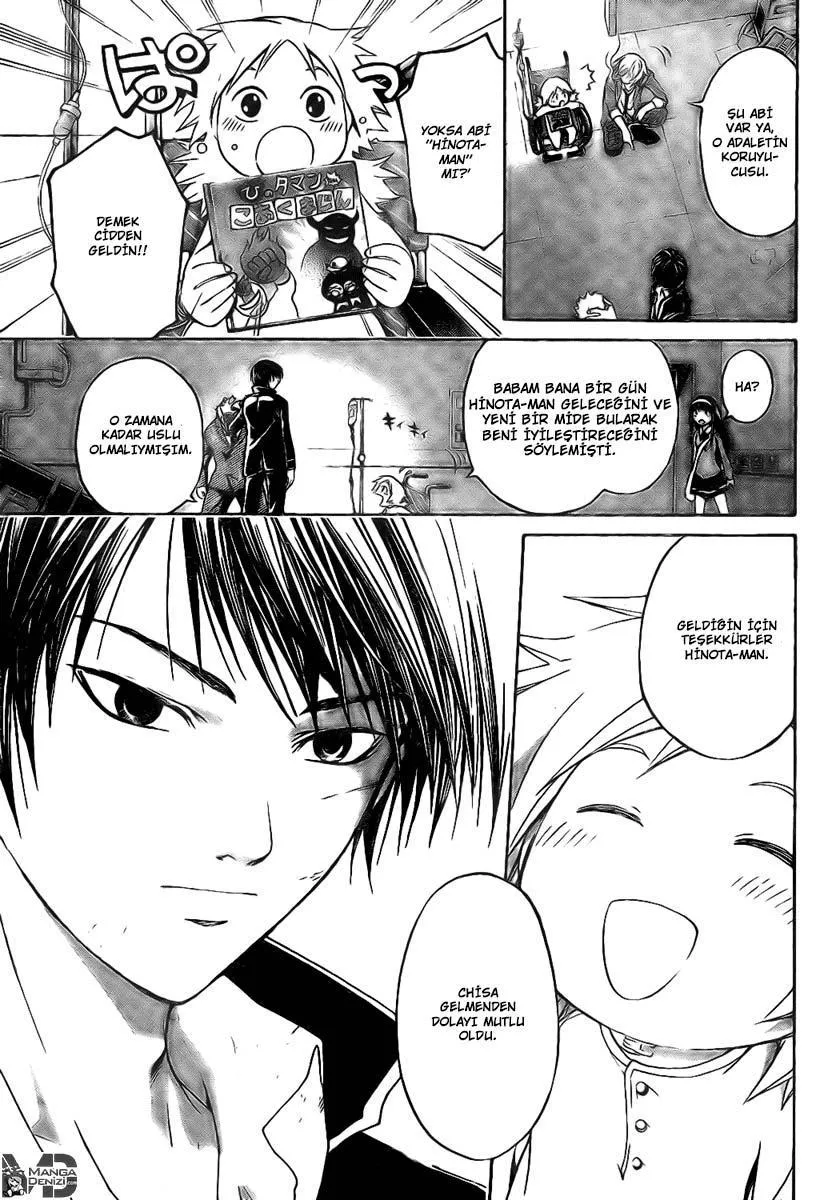 Code: Breaker - Sayfa 4