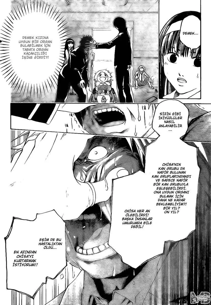 Code: Breaker - Sayfa 5