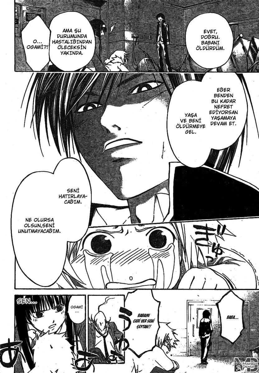 Code: Breaker mangasının 12 bölümünün 18. sayfasını okuyorsunuz.