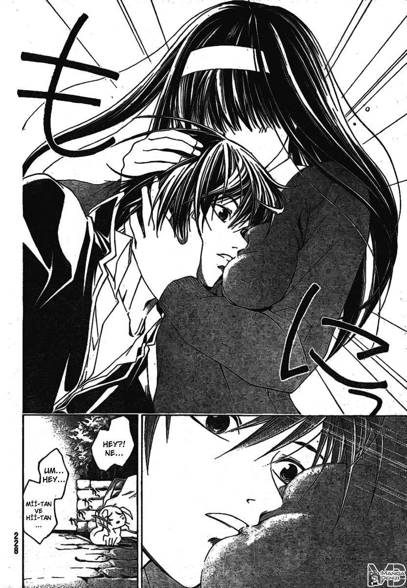 Code: Breaker mangasının 12 bölümünün 20. sayfasını okuyorsunuz.