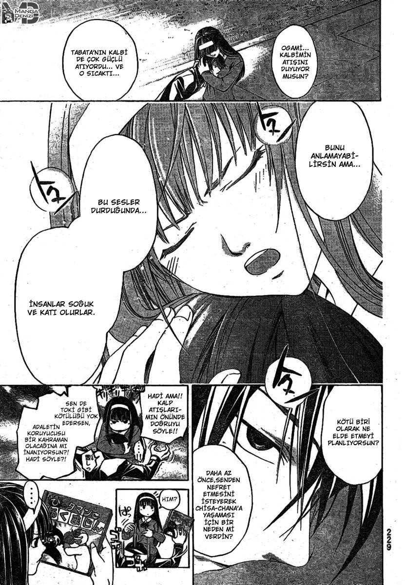 Code: Breaker mangasının 12 bölümünün 21. sayfasını okuyorsunuz.