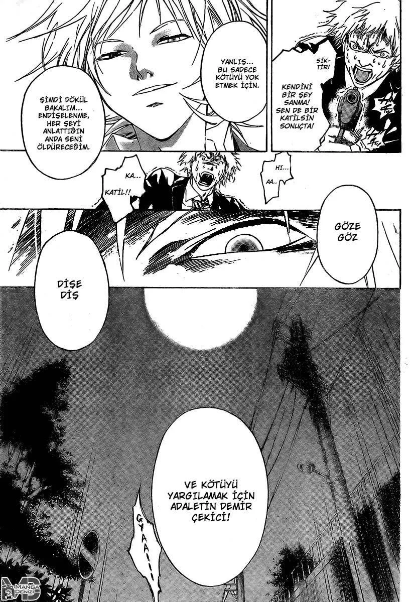 Code: Breaker - Sayfa 4