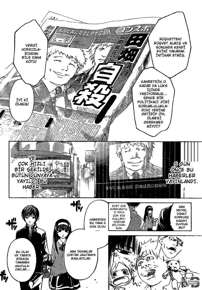 Code: Breaker - Sayfa 7