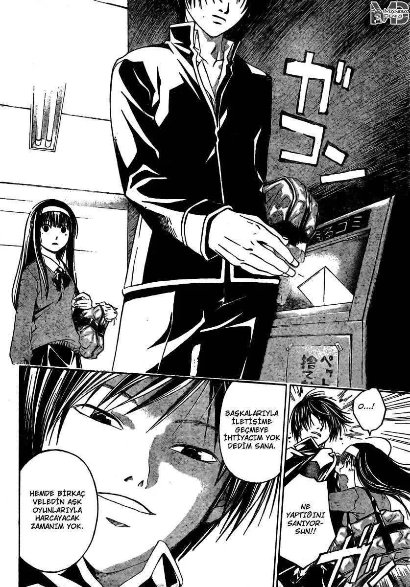 Code: Breaker - Sayfa 11