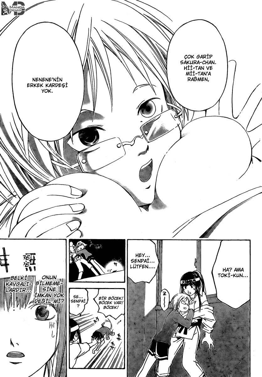 Code: Breaker mangasının 13 bölümünün 14. sayfasını okuyorsunuz.