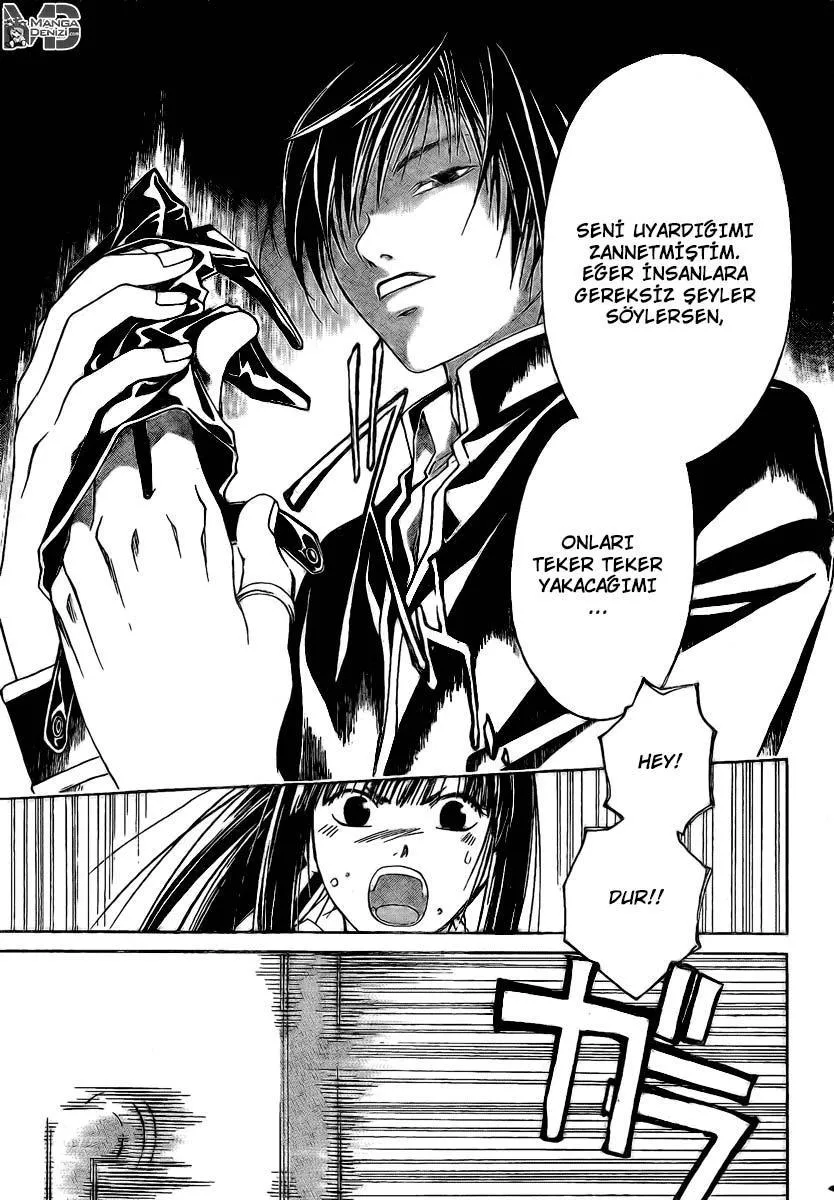 Code: Breaker - Sayfa 16