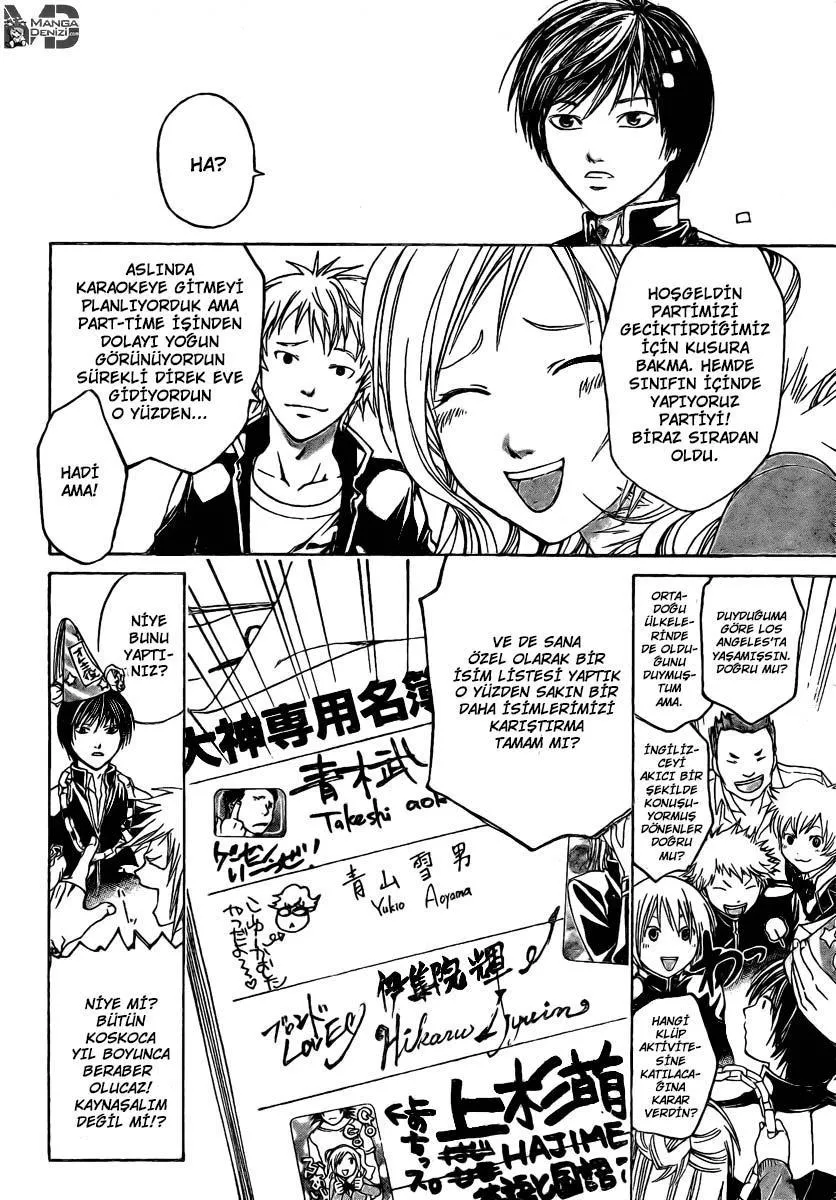 Code: Breaker - Sayfa 18