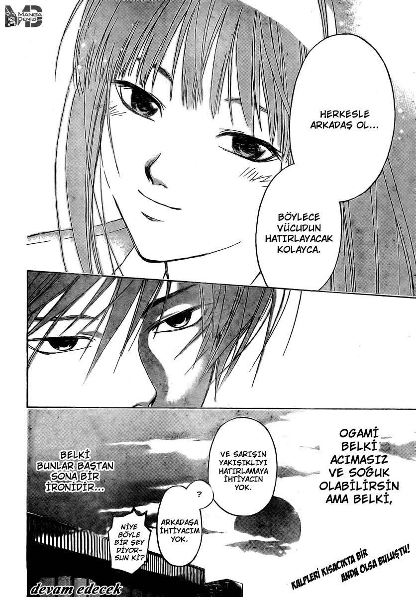 Code: Breaker mangasının 13 bölümünün 24. sayfasını okuyorsunuz.