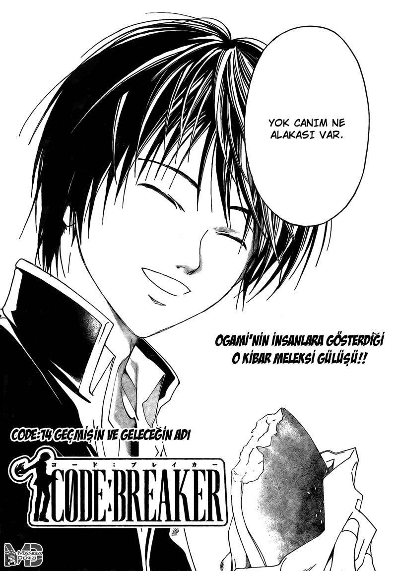 Code: Breaker mangasının 14 bölümünün 3. sayfasını okuyorsunuz.