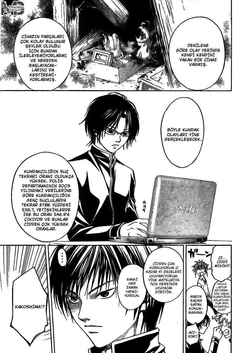 Code: Breaker - Sayfa 6