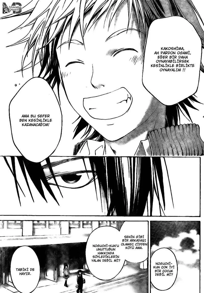 Code: Breaker - Sayfa 12