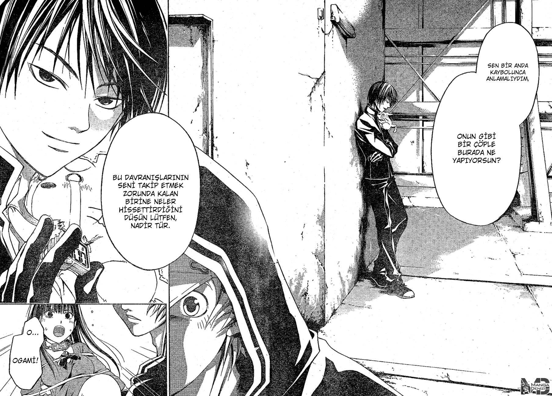 Code: Breaker mangasının 15 bölümünün 9. sayfasını okuyorsunuz.