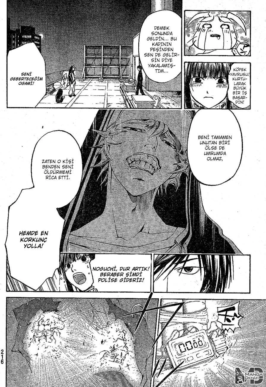 Code: Breaker - Sayfa 10