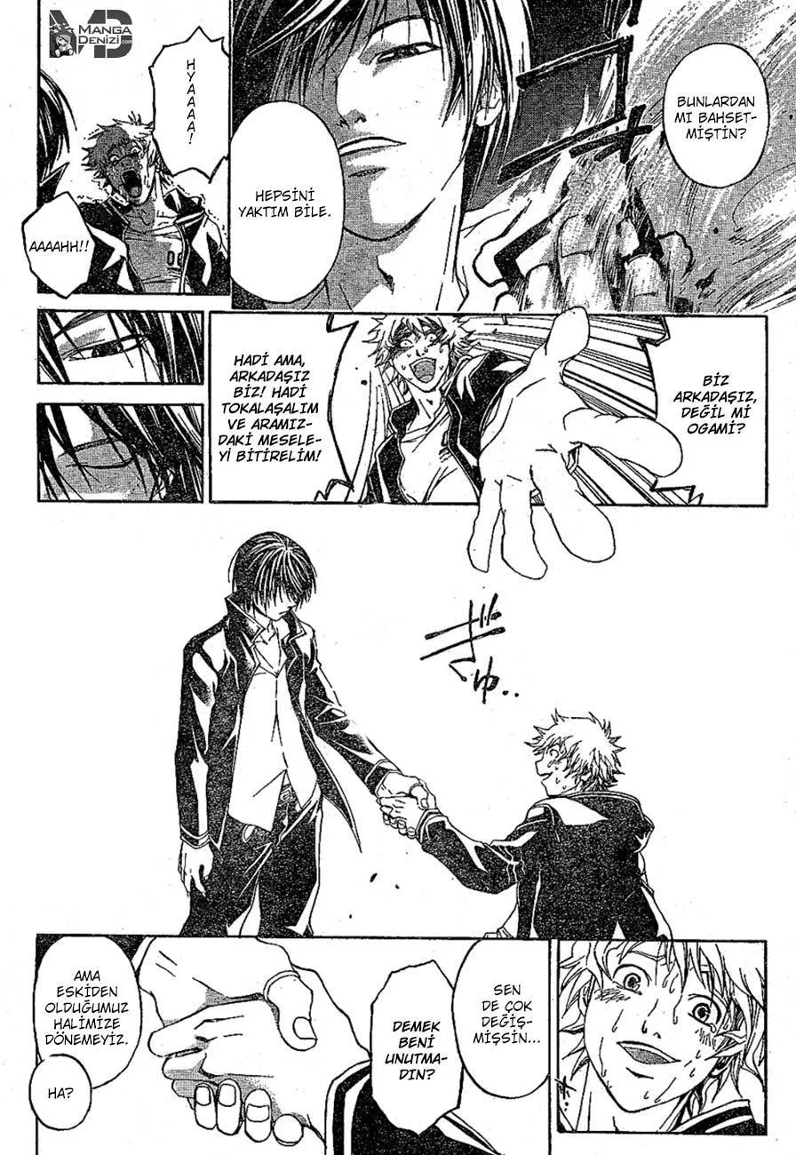 Code: Breaker - Sayfa 14