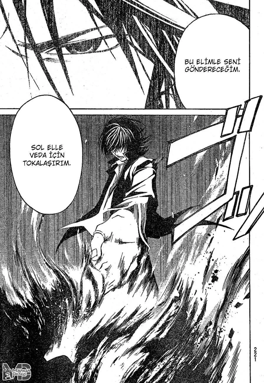 Code: Breaker - Sayfa 15