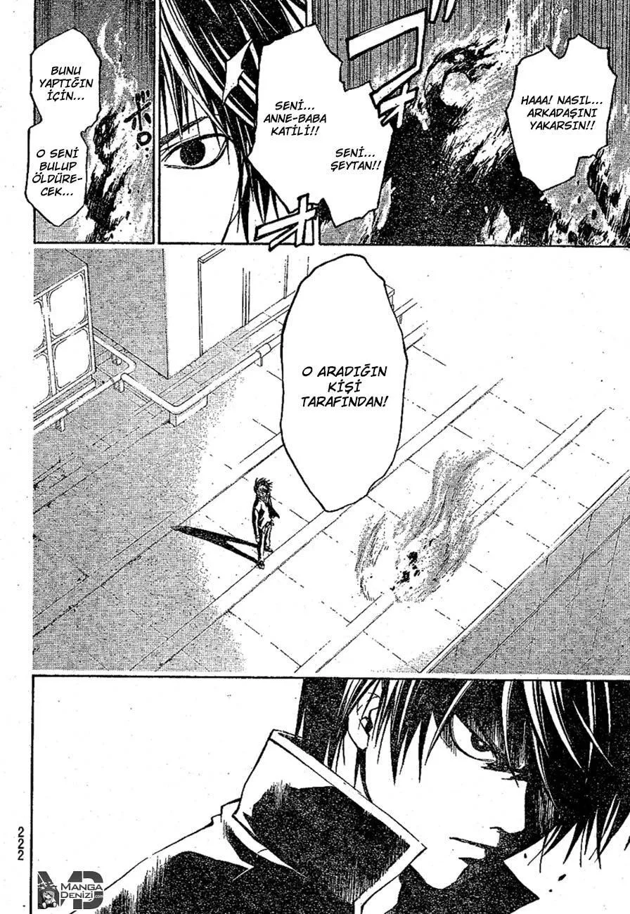 Code: Breaker - Sayfa 16