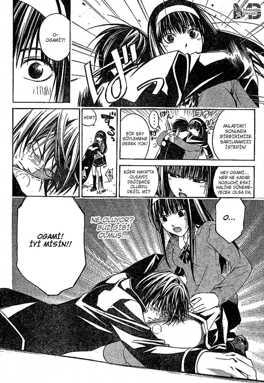 Code: Breaker - Sayfa 18